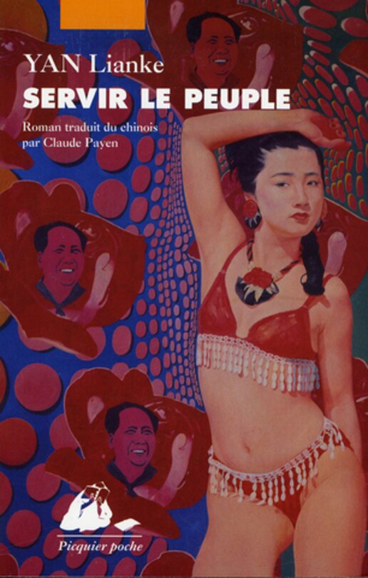 Front cover_Servir le peuple