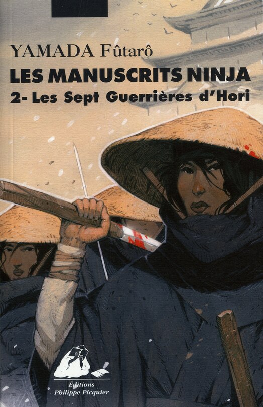 Couverture_Les sept guerrières du clan Hori