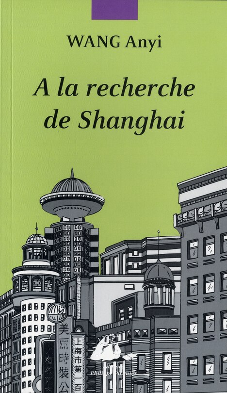 Front cover_A la recherche de Shanghai