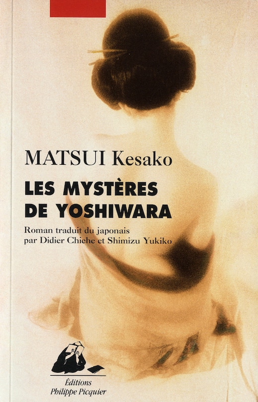 Couverture_Les mystères de Yoshiwara