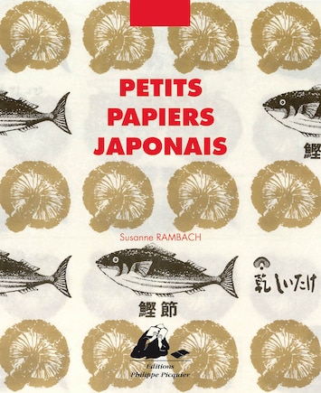 Petits papiers japonais