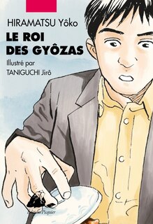Front cover_Manazuru