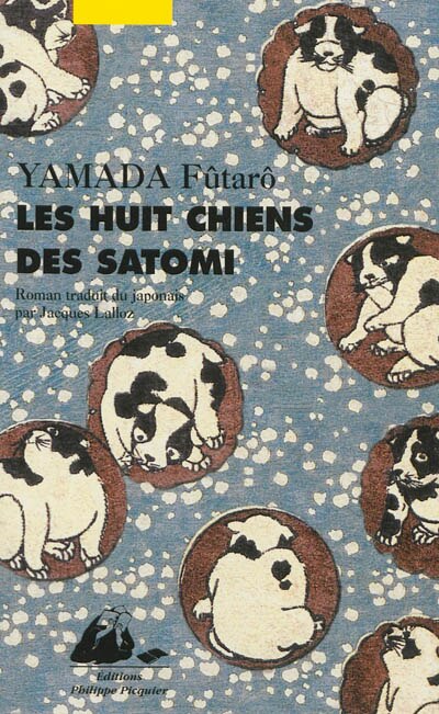 Couverture_Les huit chiens des Satomi