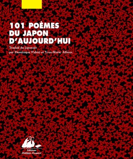 Front cover_101 po&egrave;mes du japon d'aujourd'hui