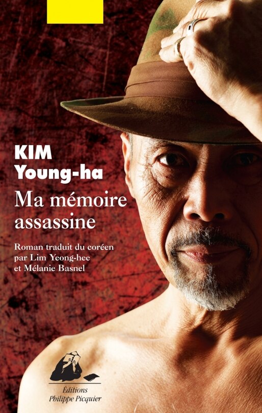 Front cover_Ma mémoire assassine