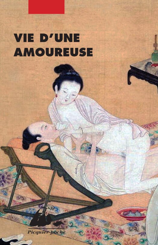 Vie d'une amoureuse: récits érotiques