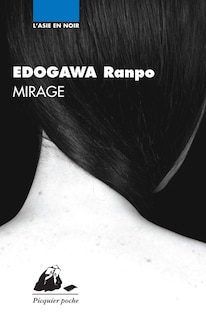 Couverture_Mirage ; Vermine