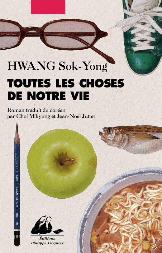 Front cover_Toutes les choses de notre vie