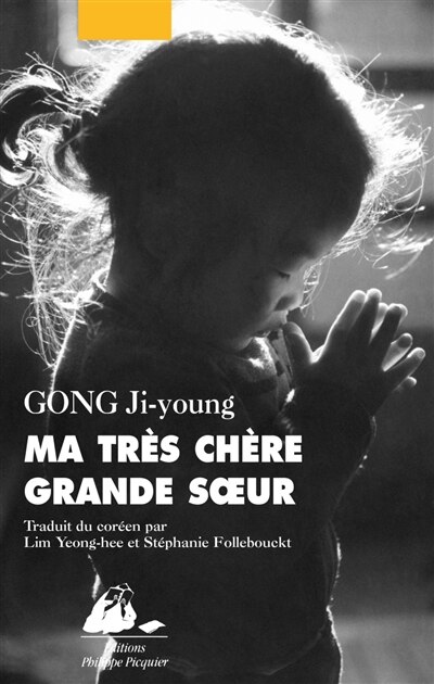 Front cover_Ma Très Chère Grande Soeur