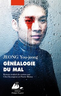 Couverture_Généalogie du mal