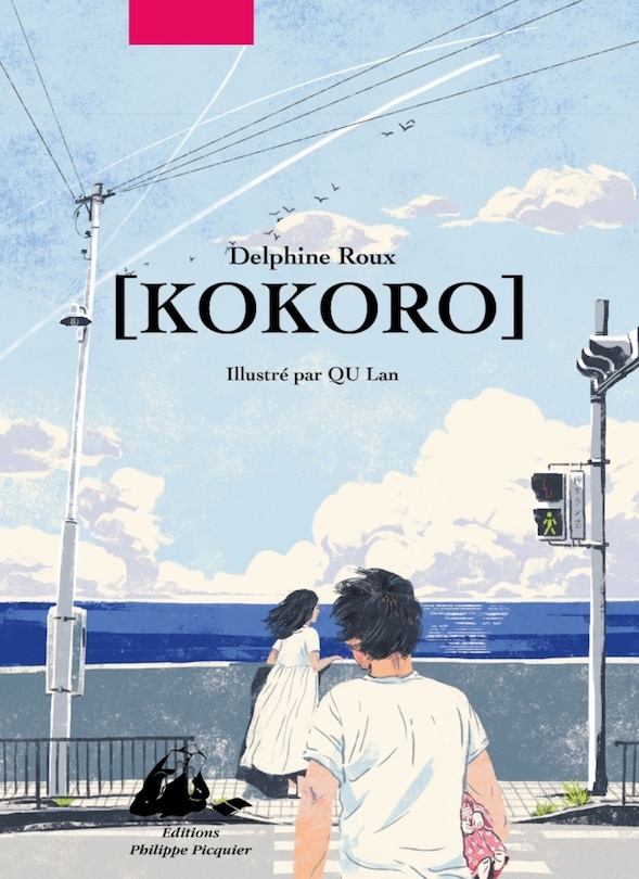 Front cover_Kokoro