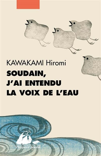 Front cover_Soudain, j'ai entendu la voix de l'eau