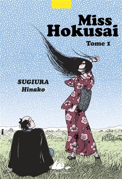 Front cover_Miss Hokusai, Vol. 1
