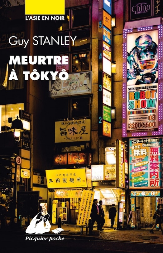 Couverture_Meurtre à Tokyo