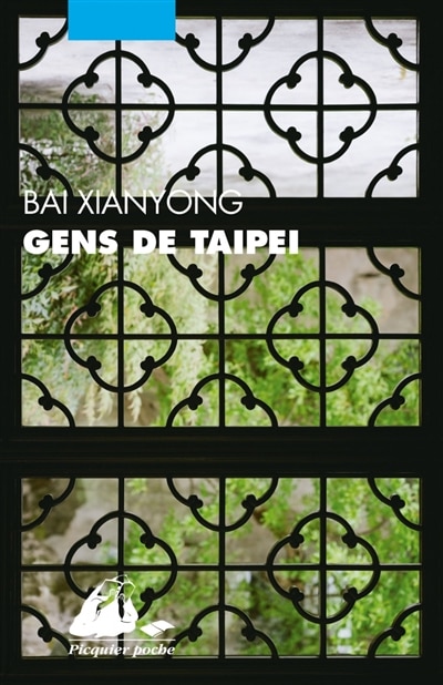 Front cover_Gens de Taipei