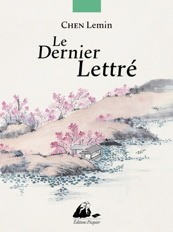 Couverture_Le dernier lettré ; Hommage à mon père