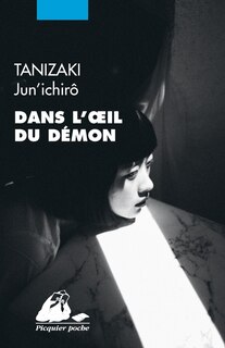 Couverture_Dans l'oeil du d&eacute;mon