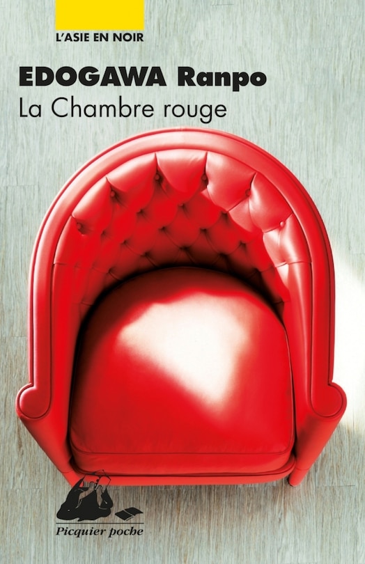 Couverture_La chambre rouge