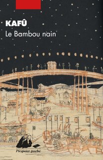 Front cover_Le bambou nain
