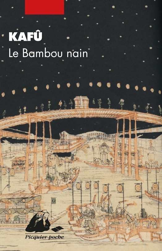 Front cover_Le bambou nain