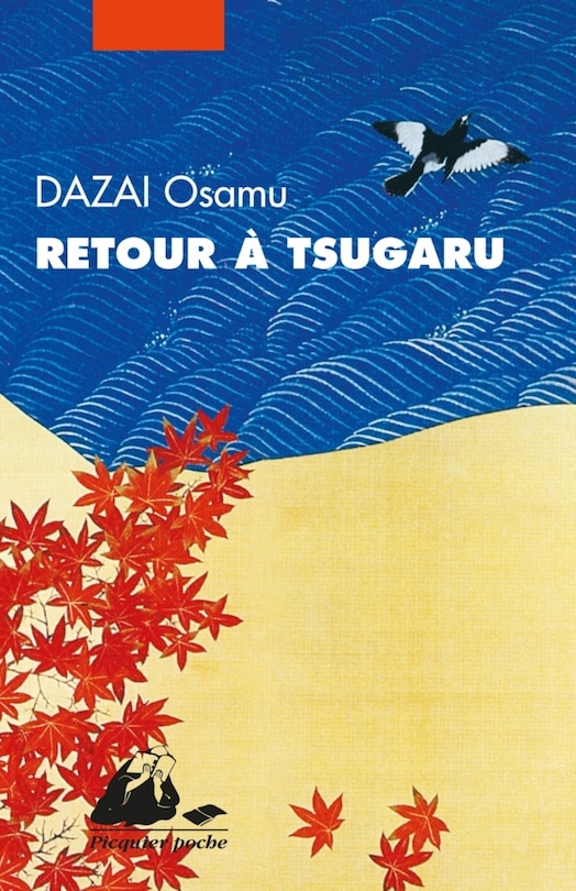 Front cover_Retour à Tsugaru
