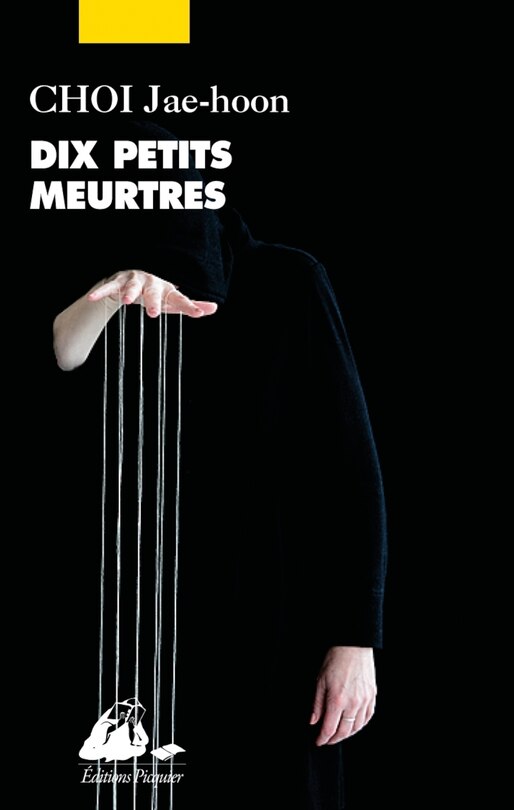 Front cover_Dix petits meurtres