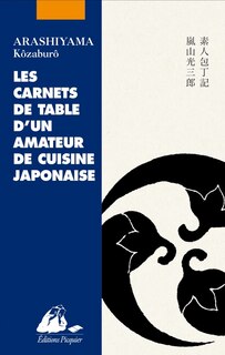 Couverture_Les carnets de table d'un amateur de cuisine japonaise