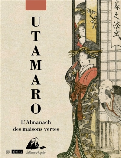Front cover_L' almanach des maisons vertes