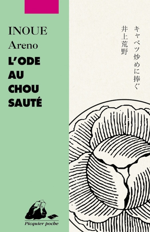 Front cover_L' ode au chou sauté
