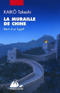 Front cover_La muraille de Chine