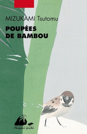 Poupées de bambou