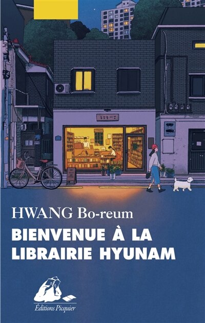 Front cover_Bienvenue à la librairie Hyunam