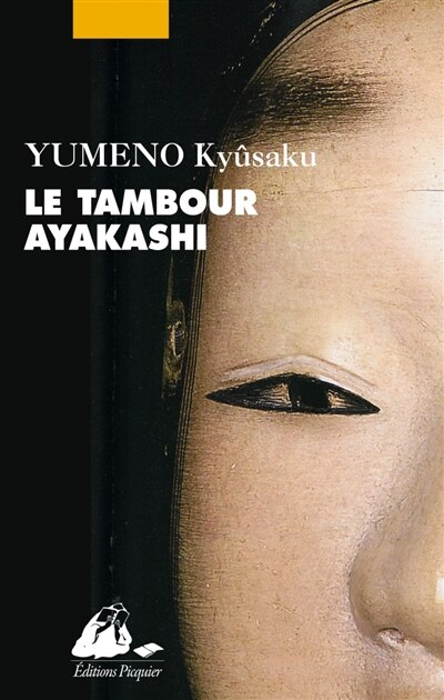 Front cover_Le tambour Ayakashi