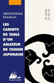 Couverture_Les carnets de table d'un amateur de cuisine japonaise