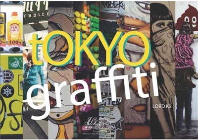 Couverture_Tokyo graffiti