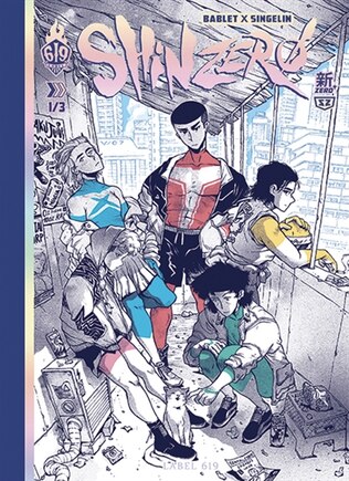 Front cover