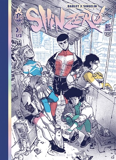 Front cover_Shin Zero, Vol. 1