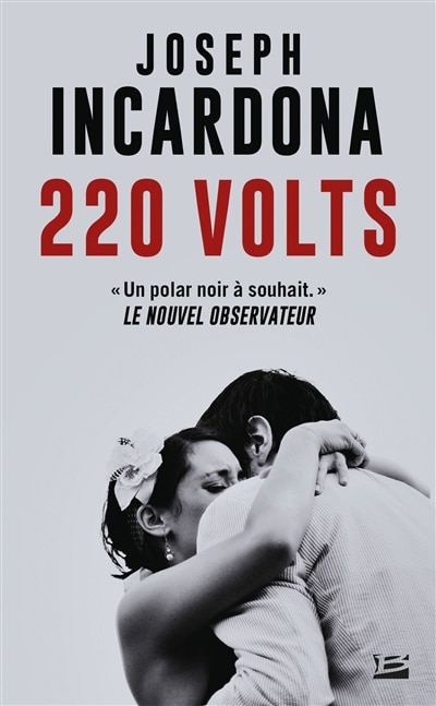 Front cover_220 volts