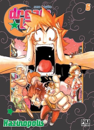 Front cover