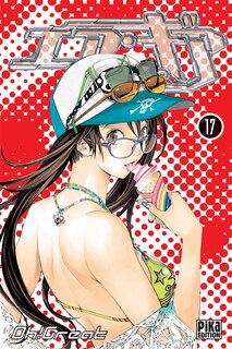 Front cover_Air gear, Vol. 17