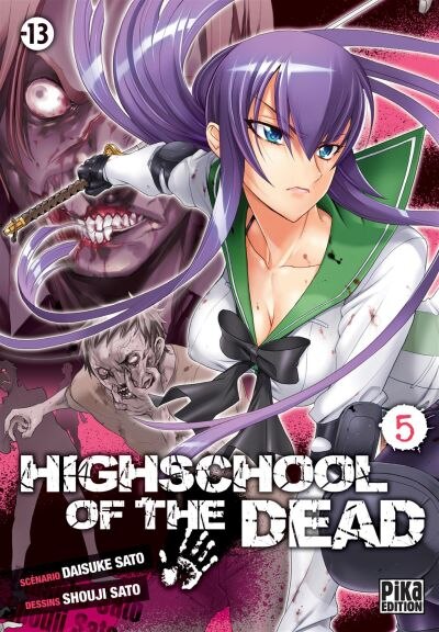 Front cover_Highschool of the dead Tome 5