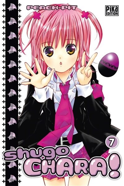 Shugo Chara! 07