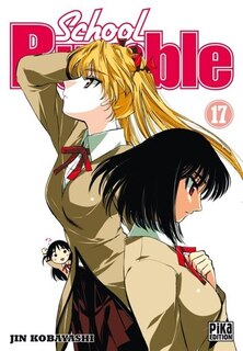 Front cover_SCHOOL RUMBLE T17