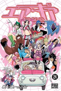 Front cover_Air gear, Vol. 24