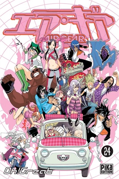 Front cover_Air gear, Vol. 24