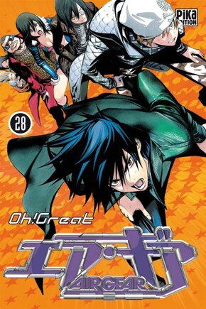 Front cover