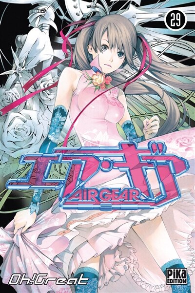Front cover_Air gear Tome 29