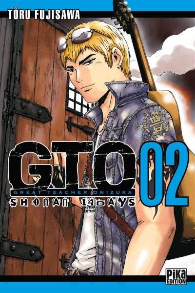 Front cover_GTO : Shonan 14 days Tome 2
