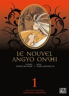 Front cover_Nouvel Angyo Onshi Dou 1