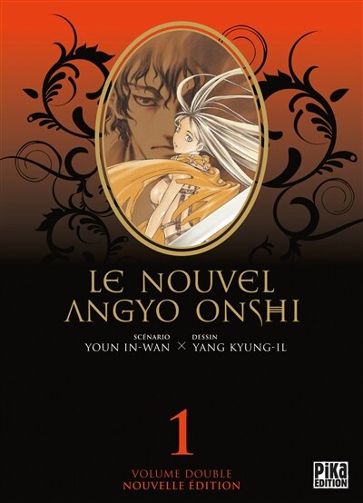 Front cover_Nouvel Angyo Onshi Dou 1